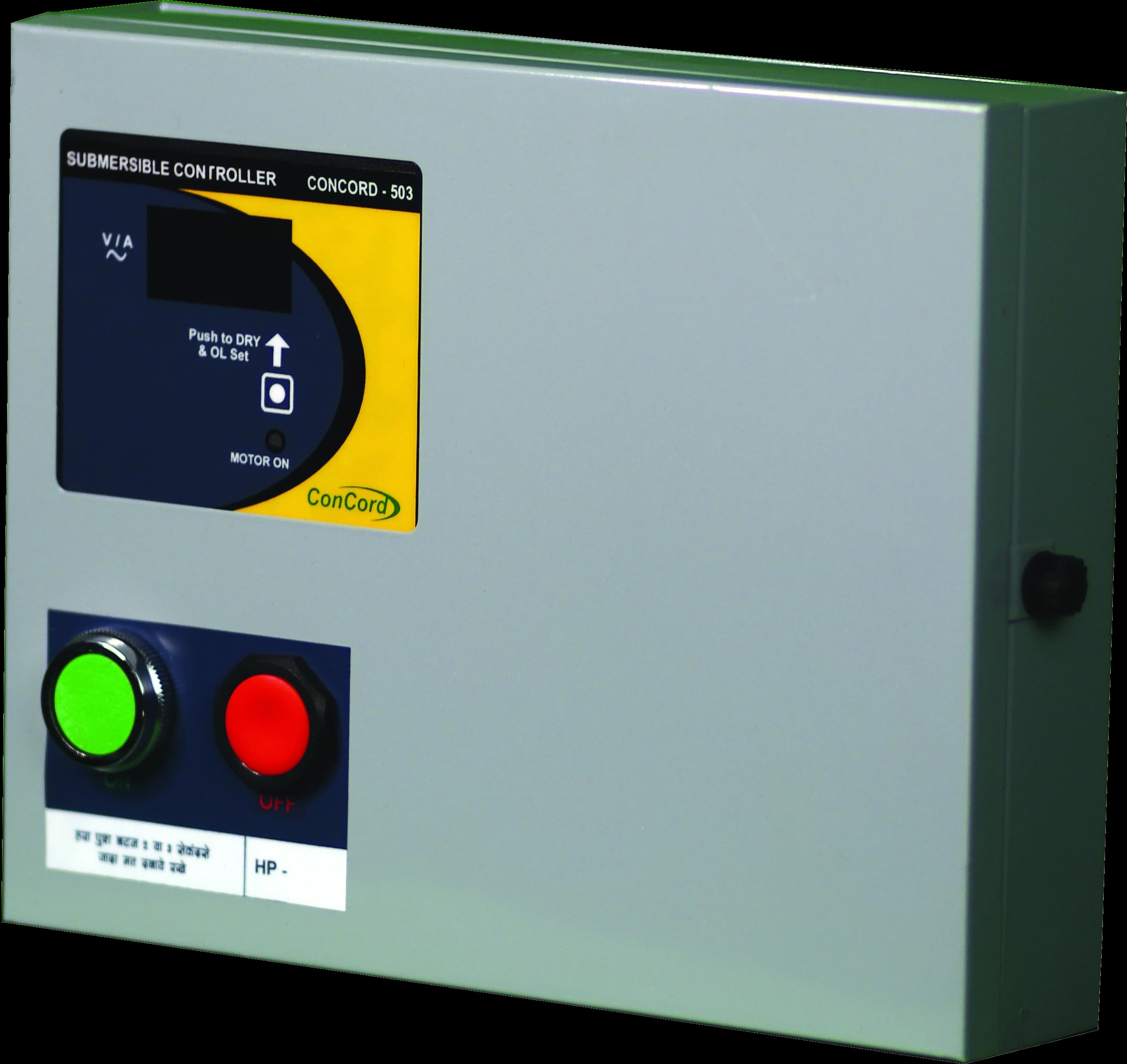 ConCord 503 Submersible Panel